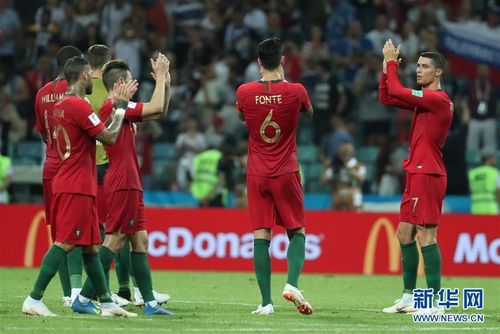 Lịch Thi đấu U20 Việt Nam